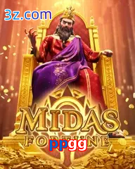 ppgg